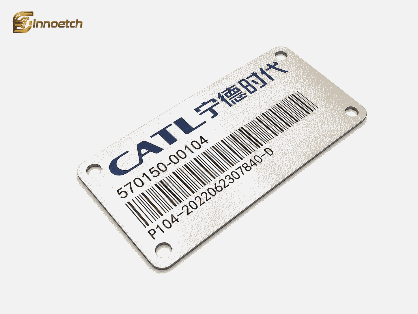 Custom Metal Nameplate